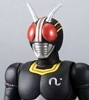 On Sale! Without Card Masked Rider Black (New Sculp) - Masked Rider Legend Rider Series 04