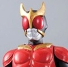 Without Card Masked Rider Kuuga Mighty Form (Repaint) - Masked Rider Legend Rider Series 07