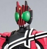Without Card Masked Rider Decade - Masked Rider Legend Rider Series 10