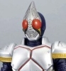 Without Card Masked Rider Blade - Masked Rider Legend Rider Series 13