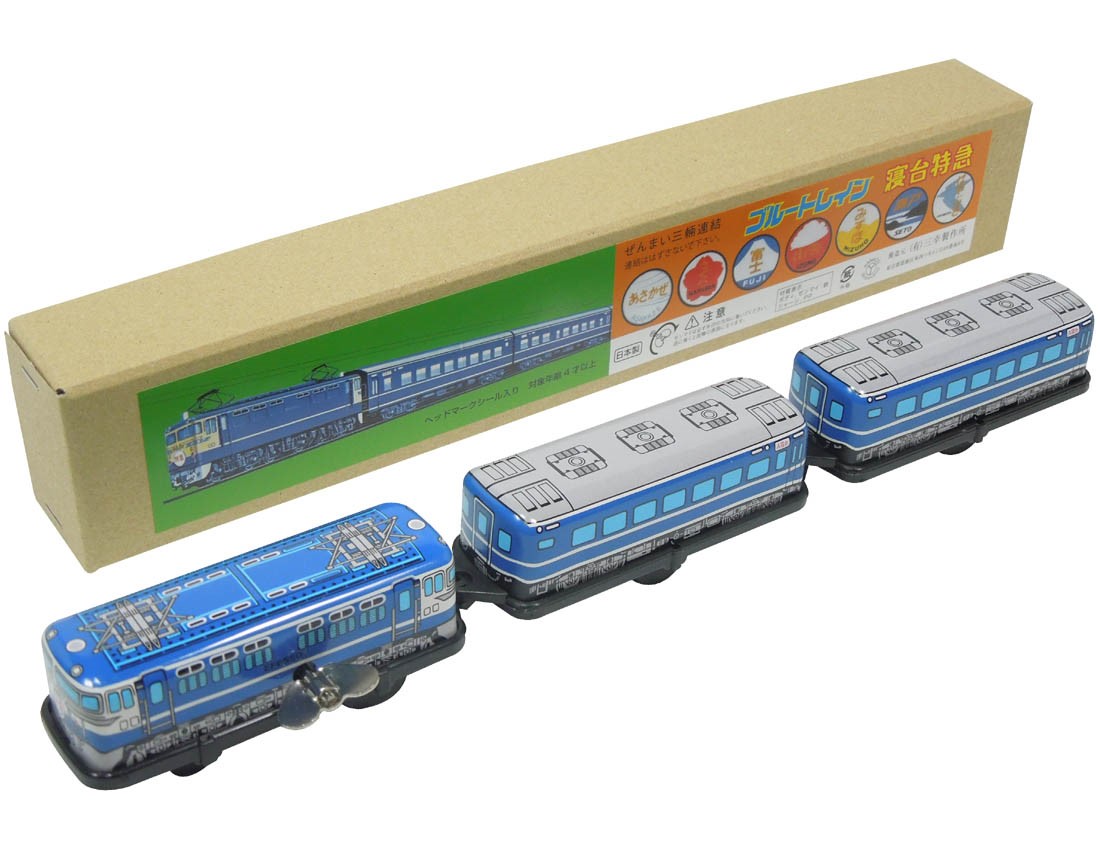 (Sankou-Seisakusyo Made in Japan Tin Toys)No.1239 Three-Car Express Blue Train with sleeping berths