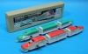 (Sankou-Seisakusyo Made in Japan Tin Toys)No.1243 Six-Car Train E5 Hayabusa and E6 Super Komachi Set