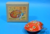 (Sankou-Seisakusyo Made in Japan Tin Toys)No.223 Wind-Up Gold Fish