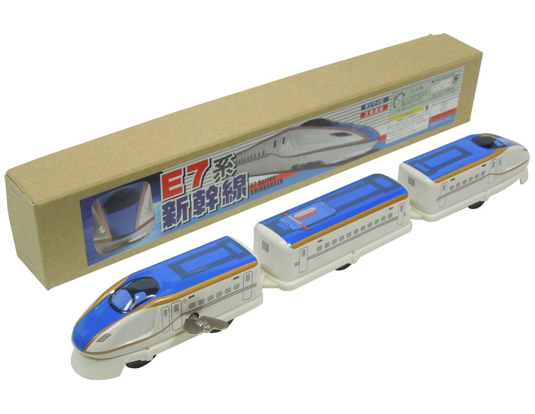 (Sankou-Seisakusyo Made in Japan Tin Toys)No.1244 （Sanko) Shinkansen (tin plate)