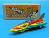 (Sankou-Seisakusyo Made in Japan Tin Toys)No.208 Space Patrol Rocket (Yellow)