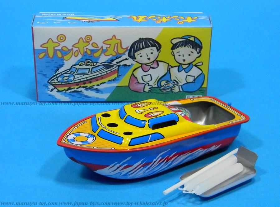 Pop Pop Tin Boat -Made in Japan-