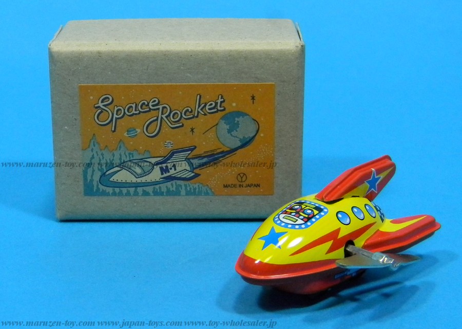 (Sankou-Seisakusyo Made in Japan Tin Toys)No.206 Space Rocket (Yellow)