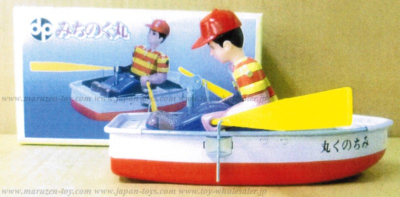 (Metal House) Wind a Apring Boat -Made in Japan-(3-5 month to be in stock)