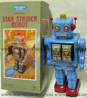 (Metal House) Star Strider Robot -Made in Japan- (Please Choose Color! Blue, Red Or Green) (3-5 month to be in stock)