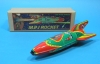 M.P.1 Tin Friction Jet Rocket (Green Type）-Made in Japan-