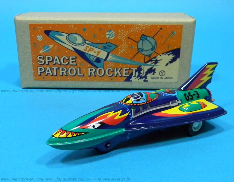 (Sankou-Seisakusyo Made in Japan Tin Toys)No.208 Sanko Space Patrol Rocket (Blue)