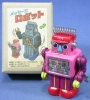 Messenger Robot (Red) -Made in Japan-