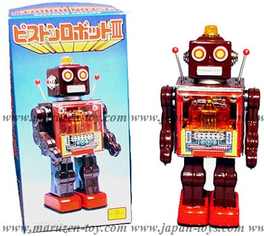 (Metal House) Piston Robot -Made in Japan- (3-5 month to be in stock)