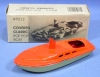 made in Indonesia Pop-Pop Boat Series Classic Cover BP-11 (Color Design may Change Without Notice) 