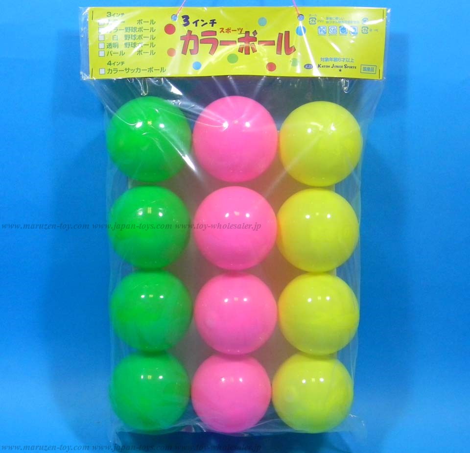 Neon Color Balls