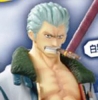 Excellent Model Portrait.Of.Pirates One Piece NEO-7 Smoker, the White Hunter 