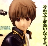 Megahouse G.E.M. Series Silver Soul