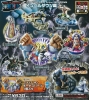 One Piece Log Box Imperial Down ver. [Megahouse]