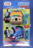 RC Thomas by Electric Powered 