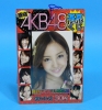 Masked Rider W Trading Collection Part2