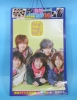 Harajyuku Idle Poster