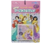 30yen x 20+2 Disney Princess Glitter Sticker Collection 2