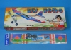 Made in JAPAN - SkyRyders for Kids - TSUBAME(Swallow) Light Plane