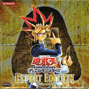 Yugioh Ocg