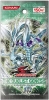 Yu-Gi-Oh Duel Monsters Booster Pack -THE DUERIST GENESIS- [Konami]
