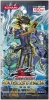 Yu-Gi-Oh Duel Monsters DUELIST PACK －Yusei (Playing Star) Ver.－ [Konami]