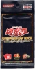Yu-Gi-Oh Duel Monsters ANNIVERSARY PACK [Konami]
