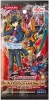 Yu-Gi-Oh Five Days OCG DUELIST PACK －Yusei ver. 2－ [Konami]