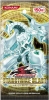 Yu-Gi-Oh Five Days OCG STARSTRIKE BLAST [Konami]