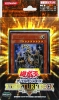 Yugioh OCG Duel Monsters Structured Deck "Return of Giant Dragon"