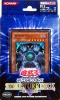 Yugioh OCG Duel Monsters Structured Deck "Descend to Earth of Emperor"