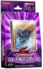 Yugioh OCG Duel Monsters Structured Deck UndeadWorld