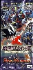 Duel Masters Japanese DM-16 Incarnation ver. Booster Pack Part3 (Origin of Perfect Gear) 