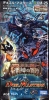 Duel Masters DM-25