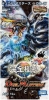 Duel Masters Booster Pack Vol.4 DM-27 