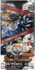 Duel Masters Booster Pack Vol.4+1D - DM-27 + 1D (Perfect Heaven)