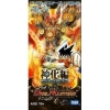 Duel Masters Booster Pack Vol.1 DM-32 Evolution Saga