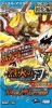 Duel Masters TCG Expansion Pack Vol.3 DM-34+1S Cross Generation Plus One Super