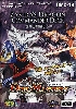Duel Masters TCG Character Deck DMC-19 Zakira's Dragon Commander Deck