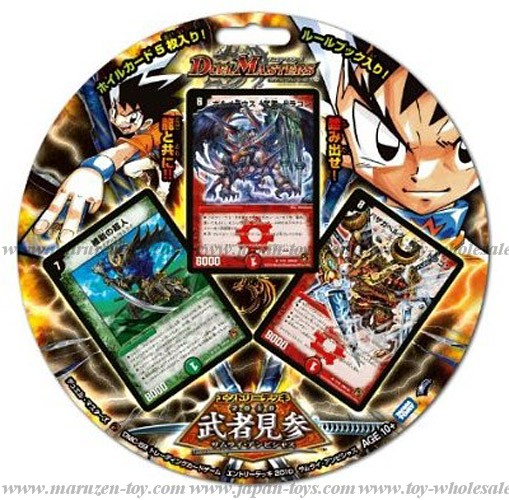 Duel Masters TCG DMC-59 Entry Deck 2010 Samurai Ambitious
