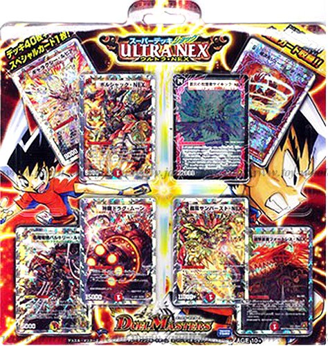 Duel Masters TCG DMC-62 Super Deck Shock ULTRA NEX