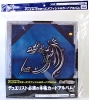 Takara Duel Masters TCG Official Card Album