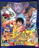 Bandai DCD ONE PIECE Onepie Very Much Double Official Binder 2