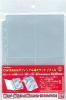 CardDas Official 4 Pocket File