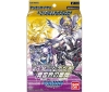 [BANDAI]Digimon Card Game: Digimon: ST10 Deck, Military Master of Another World. 