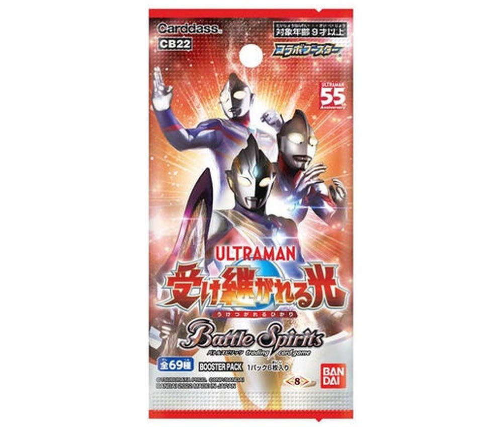 [BATTLESPIRITS] Battlespirits: CB22 Ultraman Inherited Light Booster Pack 